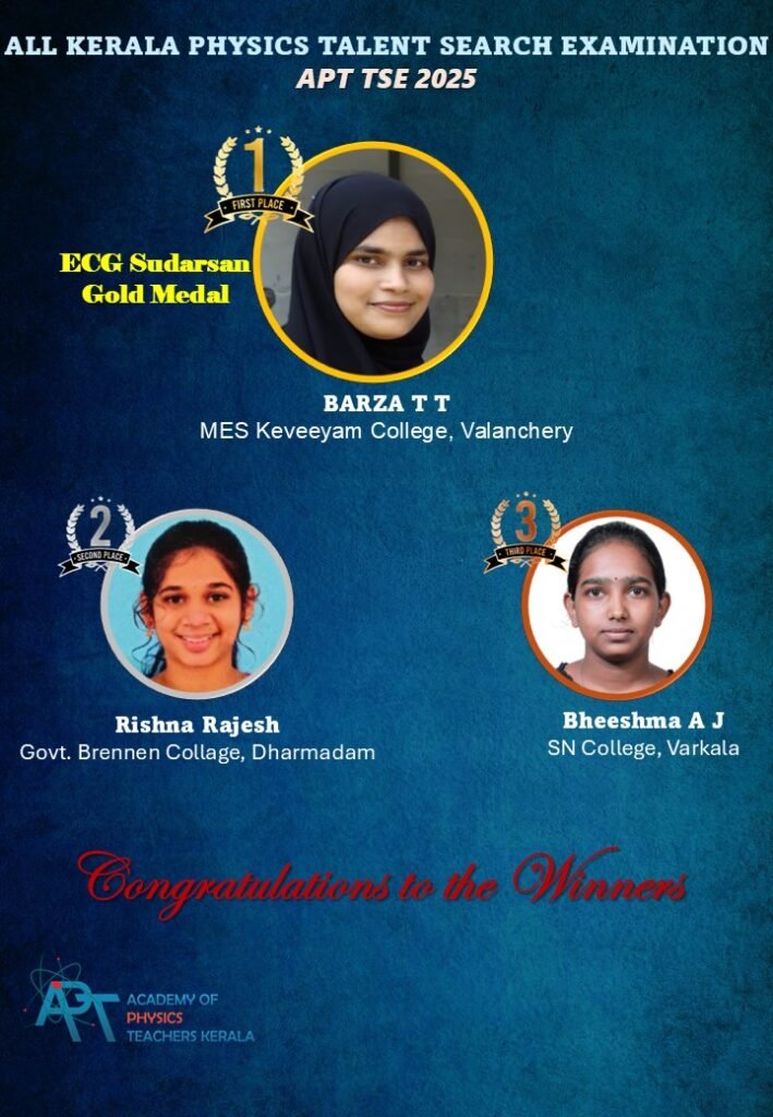 TSE Winners 2025_1